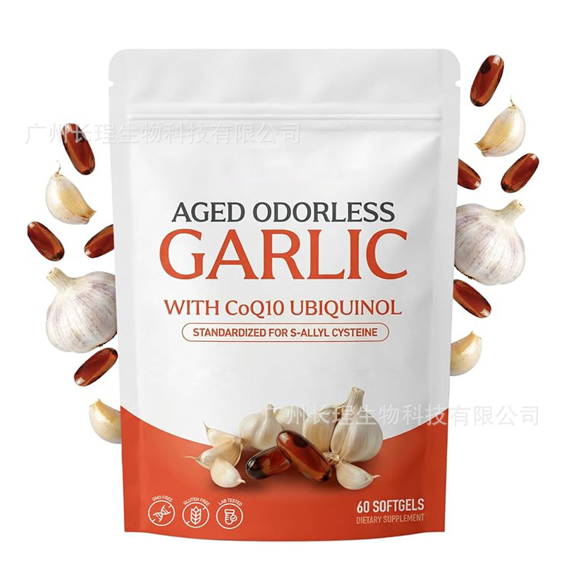 Aged Odorless Garlic Softgels, - огляд і ціна Coq10 Ubiquinol Softgel